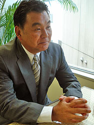 代表取締役