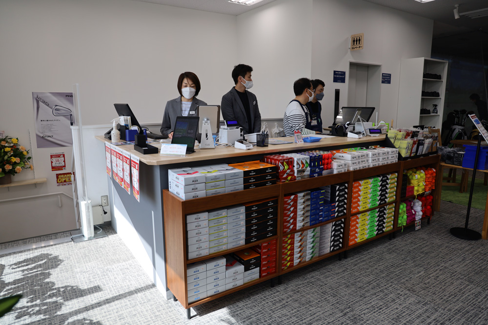 代替テキスト